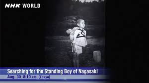Standing Boy - Nagazaki